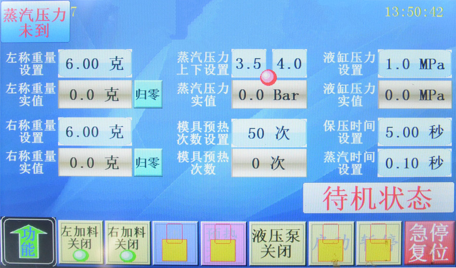 圖片4.jpg 圖片4.jpg