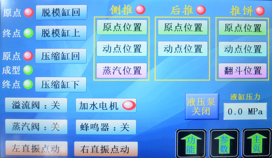 圖片6.jpg 圖片6.jpg