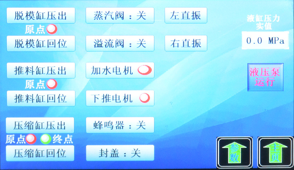 圖片9.jpg 圖片9.jpg